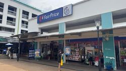 Serangoon North Avenue 1 (D19), Shop House #515231021